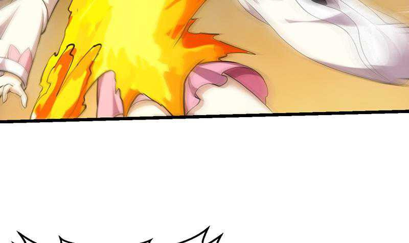 The Immortal Devil Emperor chapter 109